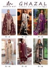 Ghazal Vol 5 By House Of Mist Printed Karachi Cotton Dress Material Wholesale Shop In Surat
